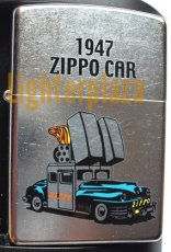 Zippo sur la route