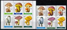 Paddestoelen set - BULGARIE Uitgiftedatum 26-02-1987 - MINT **