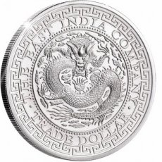 1 once argent One Pound 2019 EAST INDIA COMPANY CHINESE DRAGON TRADE DOLLAR St HELENA