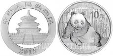 China 10 Yuan 1 oz Silber Panda 2015