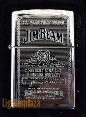 ZD000250JB312 Zippo Jim Beam Silhouette