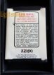 ZE000280CG Zippo Emblem Coast Guard 1994