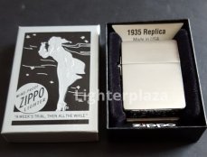 Zippo Replica 1935 .w/o Slash - Chrome brushed finish.