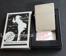 Zippo Replica 1935 w/slashes - Chrome Brushed finish.