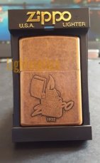 Zippo Antique Copper / Cuivre with 1932