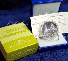 FRAG002009.02116 France 10 Euros argent BE 2009 "Le Kremlin de Moscou"