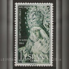 TP-ESP64.01250 Spanje 1964. Kroning van de Maagd van Macarena