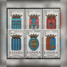 TP-ESP65.01326.31 Spanje 1965. Wapenschild van provincies