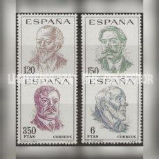 TP-ESP67.01489.92 Spanje 1967. Beroemde mensen