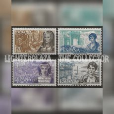 TP-ESP68.01517.20 Spanje 1968. Beroemde vrouwen