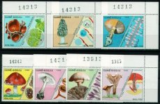 Champignon set - GUINEA BISSAU - Uitgiftedatum 01-01-1988 - MINT **