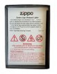 ZS2002323 Zippo "LEGS" Feuerzeug von Barrett-Smythe 2011. Mattschwarzes Finish. Zustand: neu, originalverpackt.