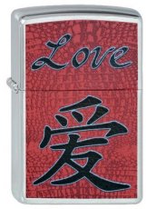 Zippo lighter "LOVE " 2006 - Chrome Brushed finish